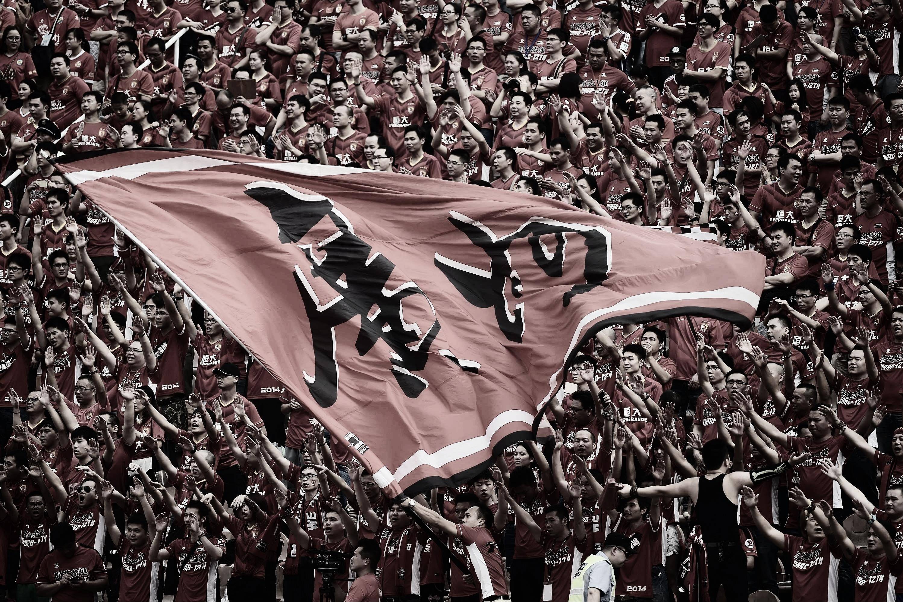 包含广州队主场达成胜利,积极备战下一轮比赛,表现亮眼的词条 包含广州队主场达成胜利,积极备战下一轮比赛,表现亮眼的词条