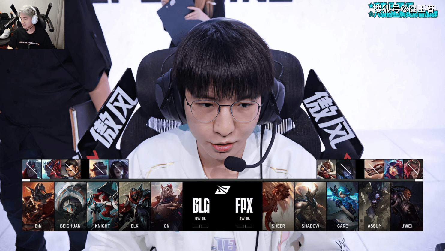 BLG碾压KT,Knight完成史诗逆转焦点之战半决赛,成为赛场最大亮点的简单介绍 BLG碾压KT,Knight完成史诗逆转焦点之战半决赛,成为赛场最大亮点的简单介绍