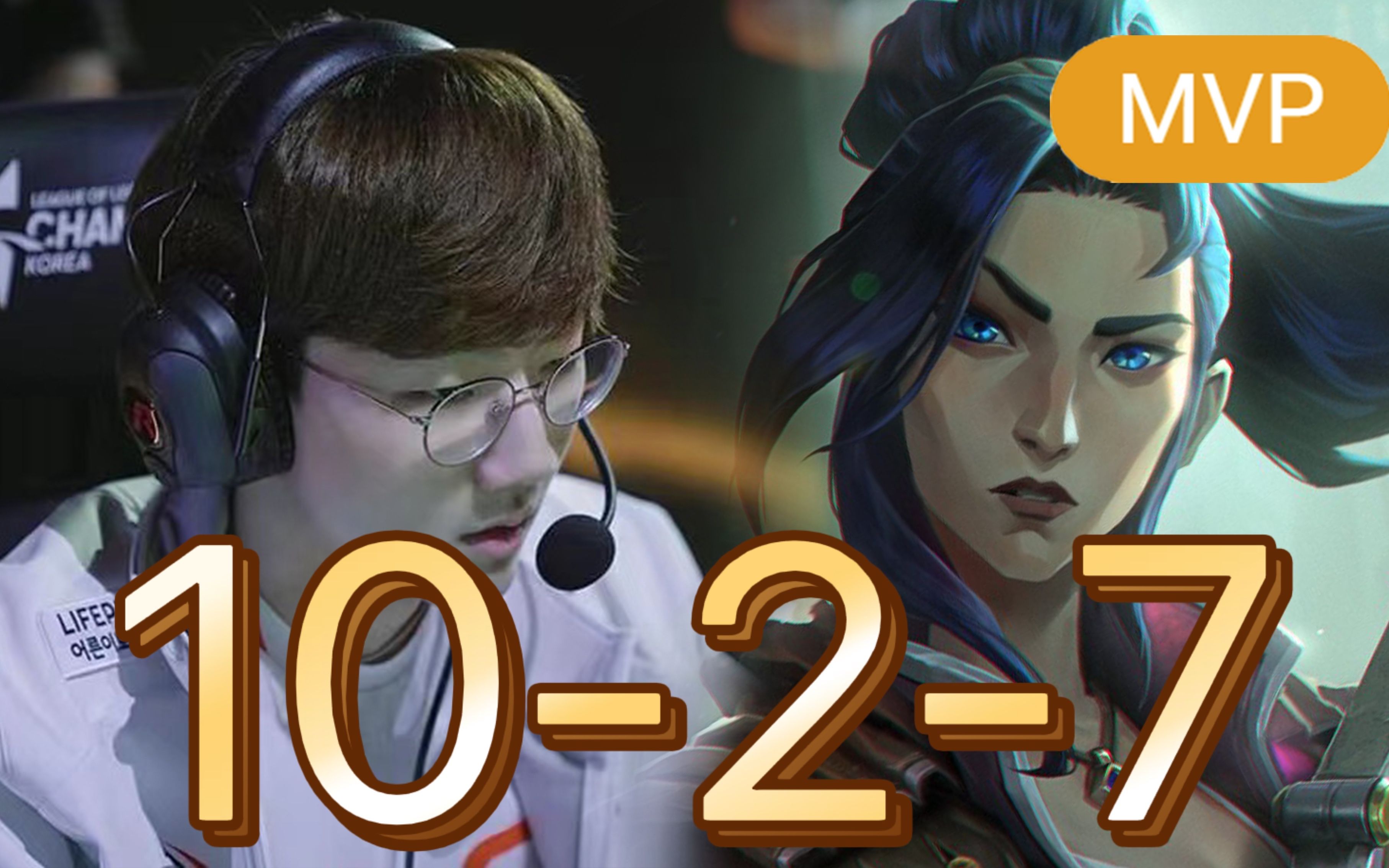 100T翻盘G2,Viper单局斩获MVP鏖战多局八强赛,点燃全场激情 100T翻盘G2,Viper单局斩获MVP鏖战多局八强赛,点燃全场激情