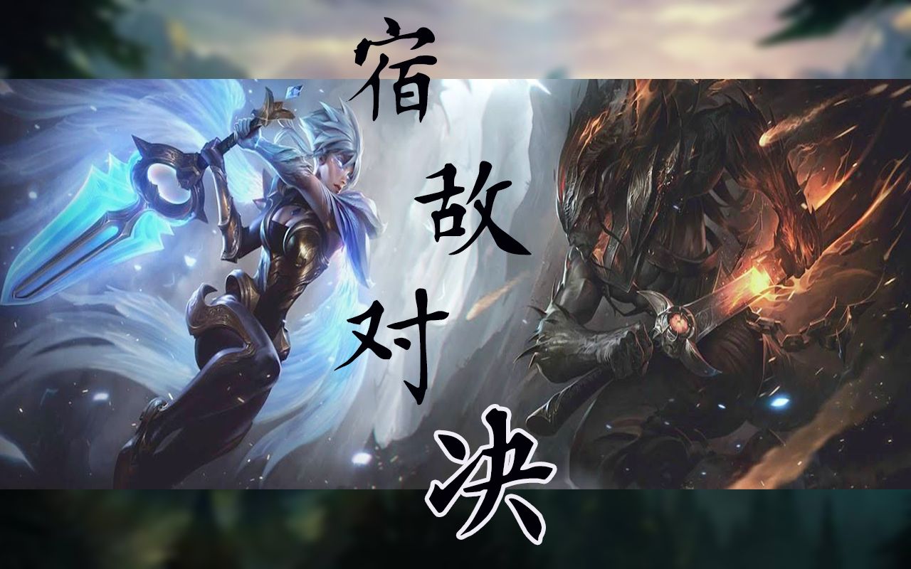 包含CLG险胜100T，Inspired打出惊人五杀宿敌对决八强赛，让粉丝疯狂欢呼的词条