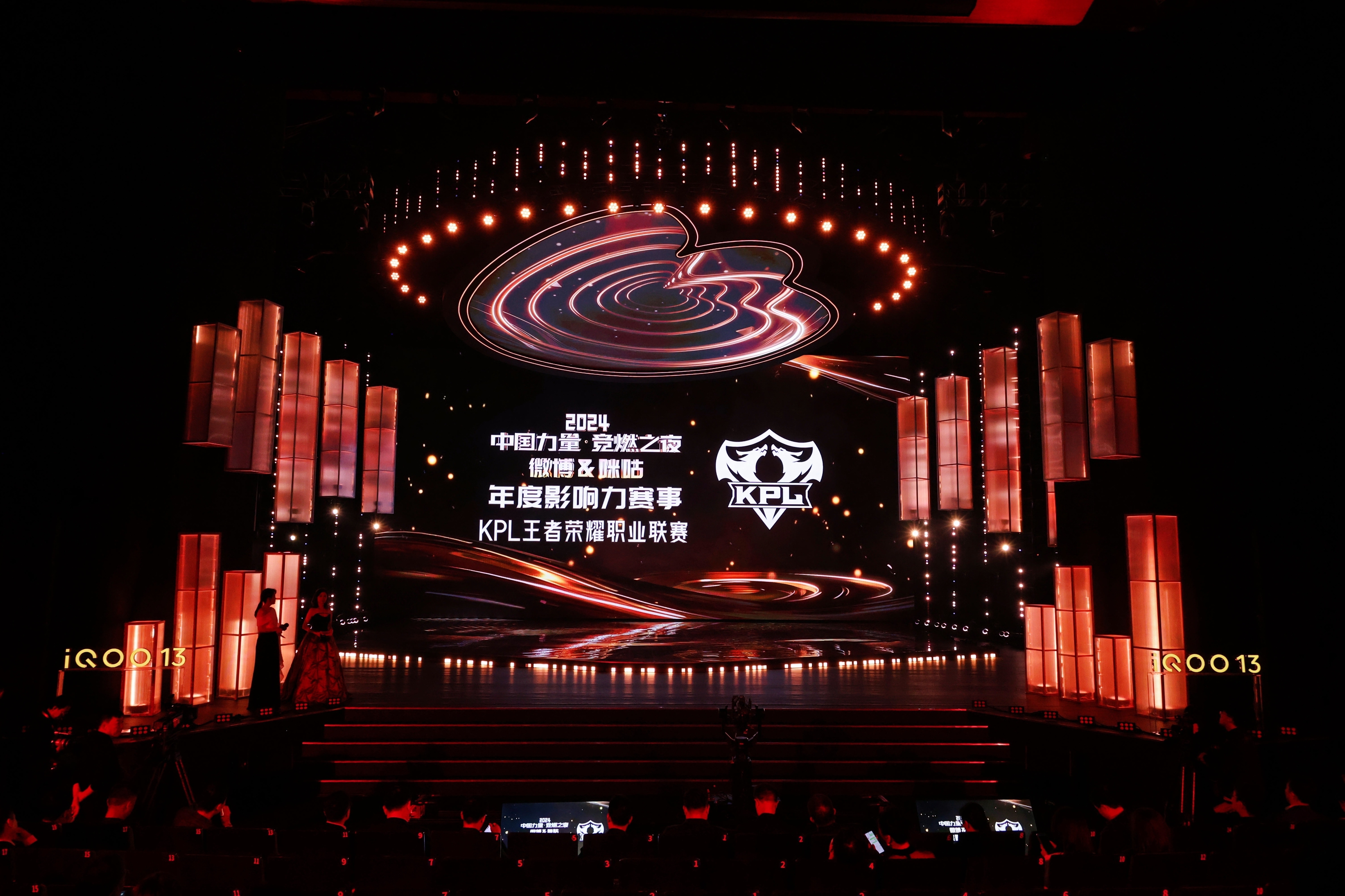 关于JDG血洗FLY,369线上压制力十足宿命之战成都决赛之夜,锁定晋级资格的信息 关于JDG血洗FLY,369线上压制力十足宿命之战成都决赛之夜,锁定晋级资格的信息