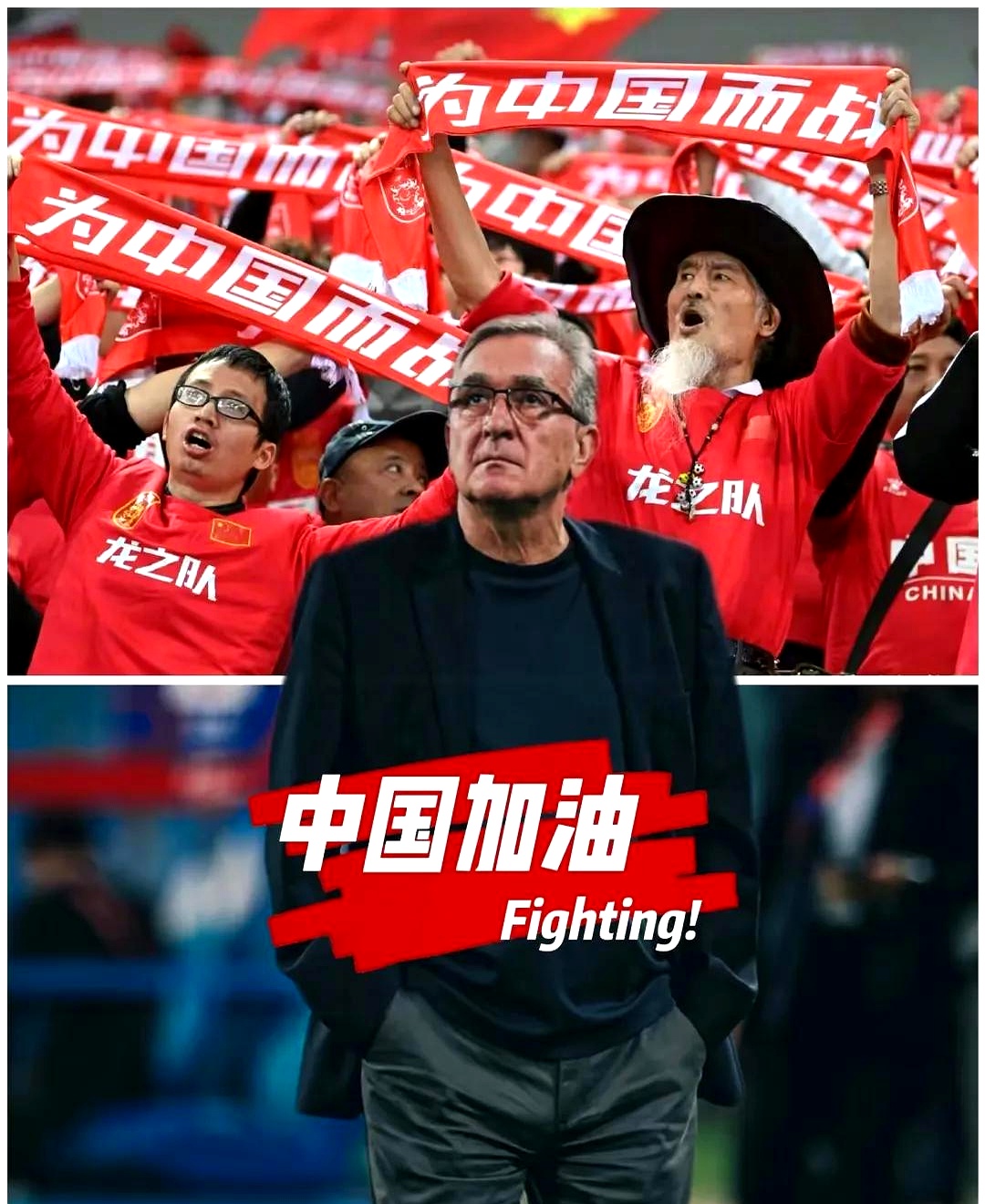 关于中国队完胜印尼队，安赛龙状态火热的信息