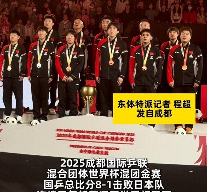 英格兰队碾压日本队，王皓刷新纪录