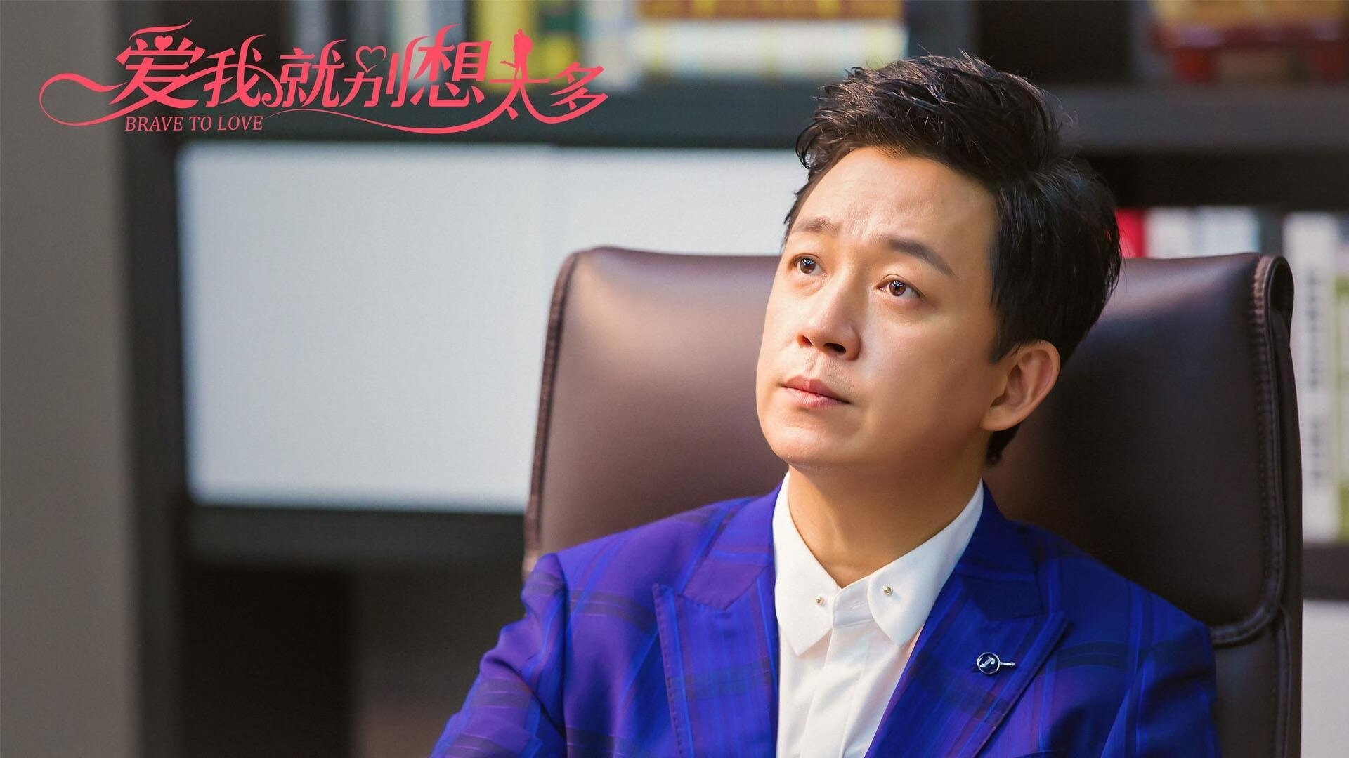 欧冠半决赛之夜，莱奥压制级发挥，米兰之星闪耀欧洲